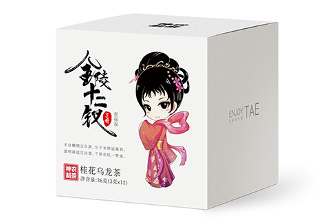 十二金釵  JL-04 桂花烏龍茶