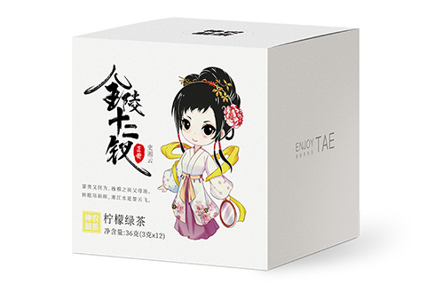 十二金釵  JL-05 檸檬綠茶