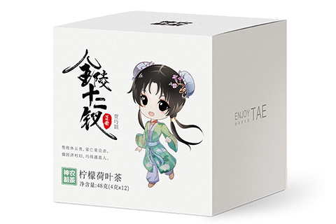 十二金釵  JL-10 檸檬荷葉茶